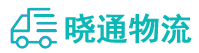 长沙到宣城物流公司
